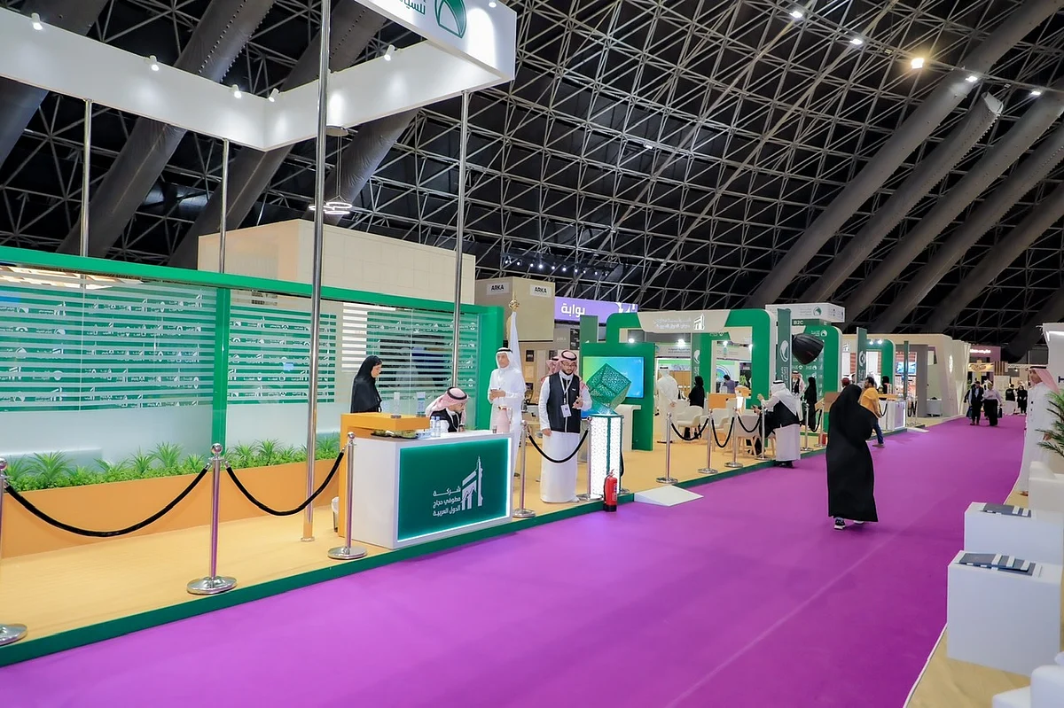 "إكسبو الحج".. شراكاتٌ واتفاقات لمطوفي الدول العربية لتجويد الخدمات المقدمة لضيوف الرحمن