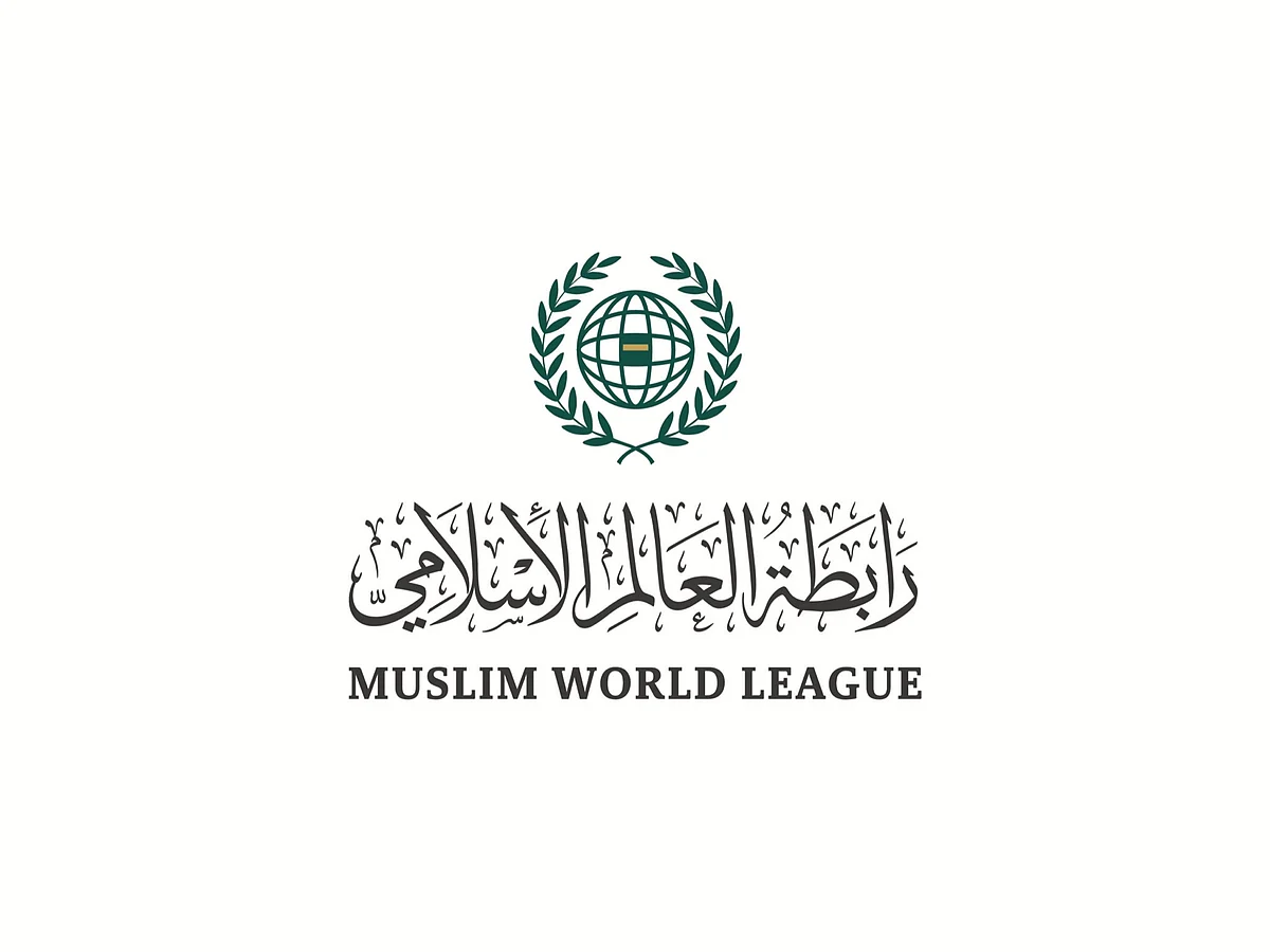رابطة العالم الإسلامي تثمّن عودة أعداد الحجاج إلى ما كانت عليه قبل الجائحة