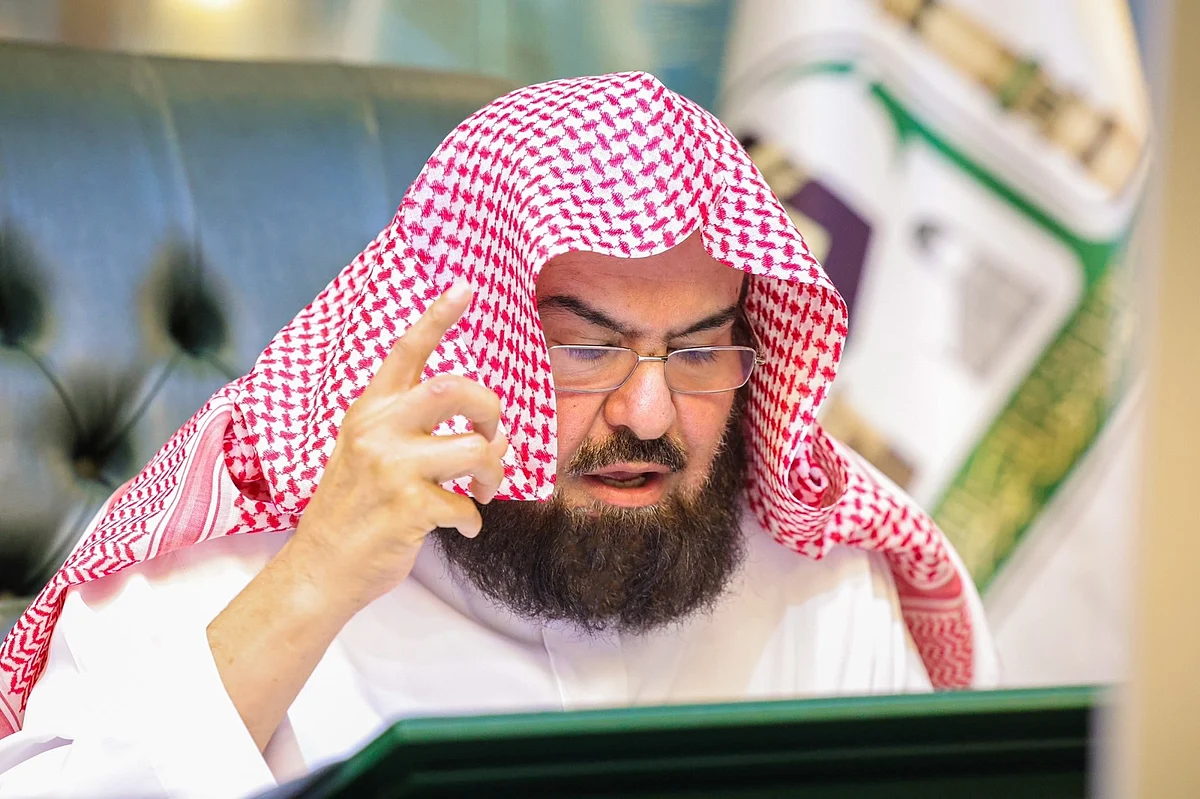 الرئيس العام للمسجد الحرام والمسجد النبوي، الشيخ الدكتور عبدالرحمن السديس