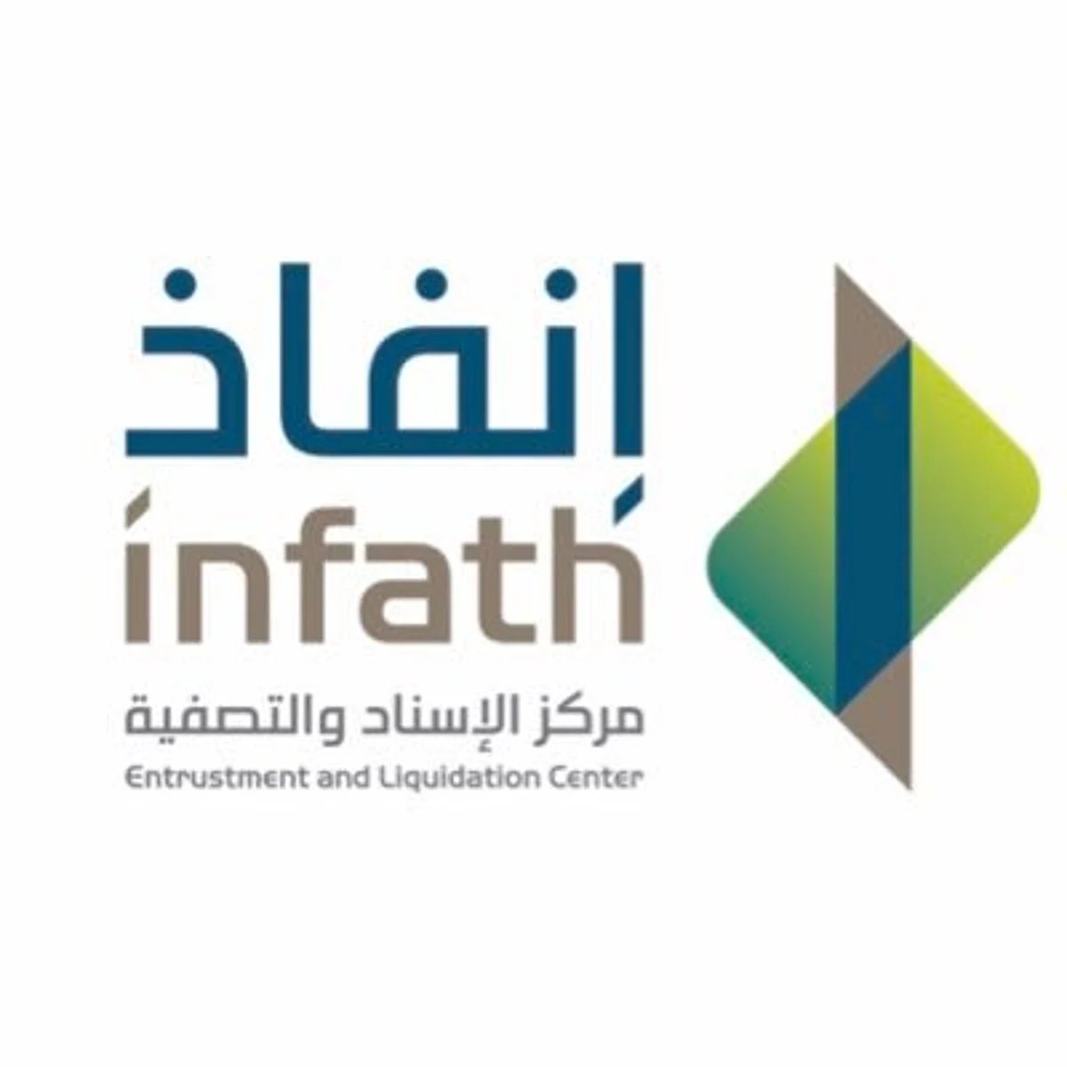 "إنفاذ" يقيم 9 مزاداتٍ لتصفية أكثر من 50 عقارًا والمنقولات الصناعية من الفولاذ والبلوك