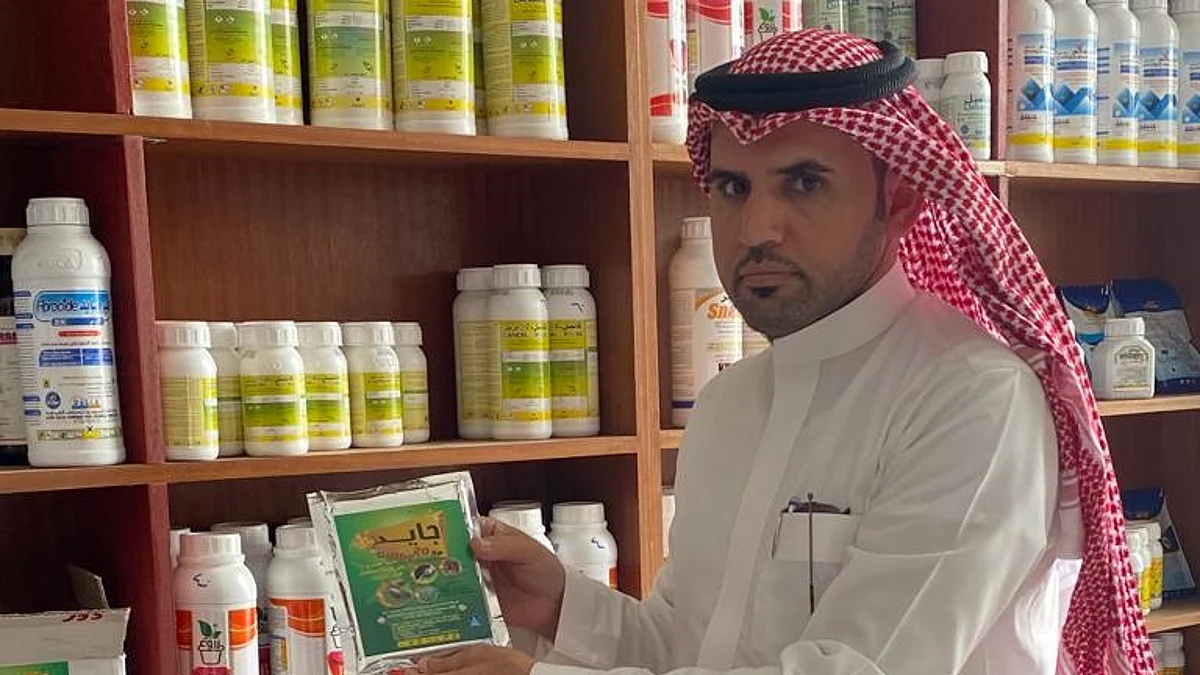 مبيد منتهي الصلاحية عليه تاريخ جديد.. فيديو يقود "بيئة مكة" للوقوف على الحالة