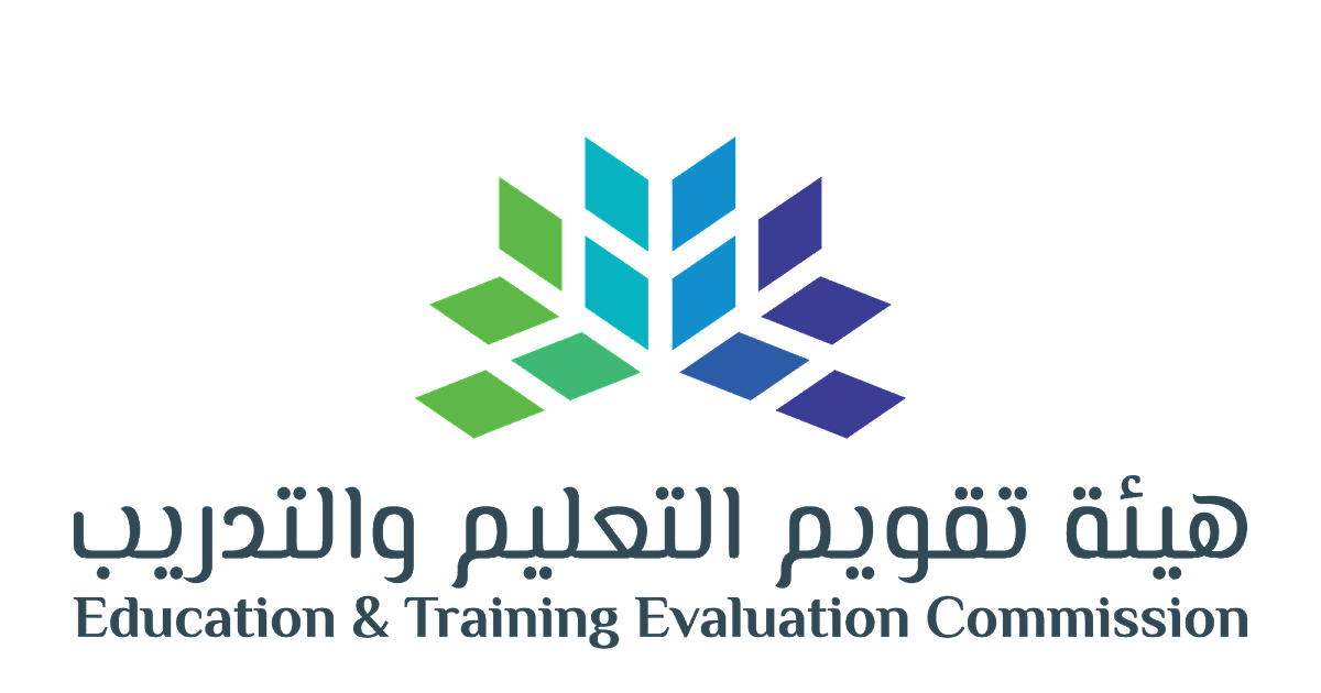 اليوم.. بداية اختبار "التخصص" للمعلمين والمعلمات الراغبين في الحصول على الرخصة المهنية