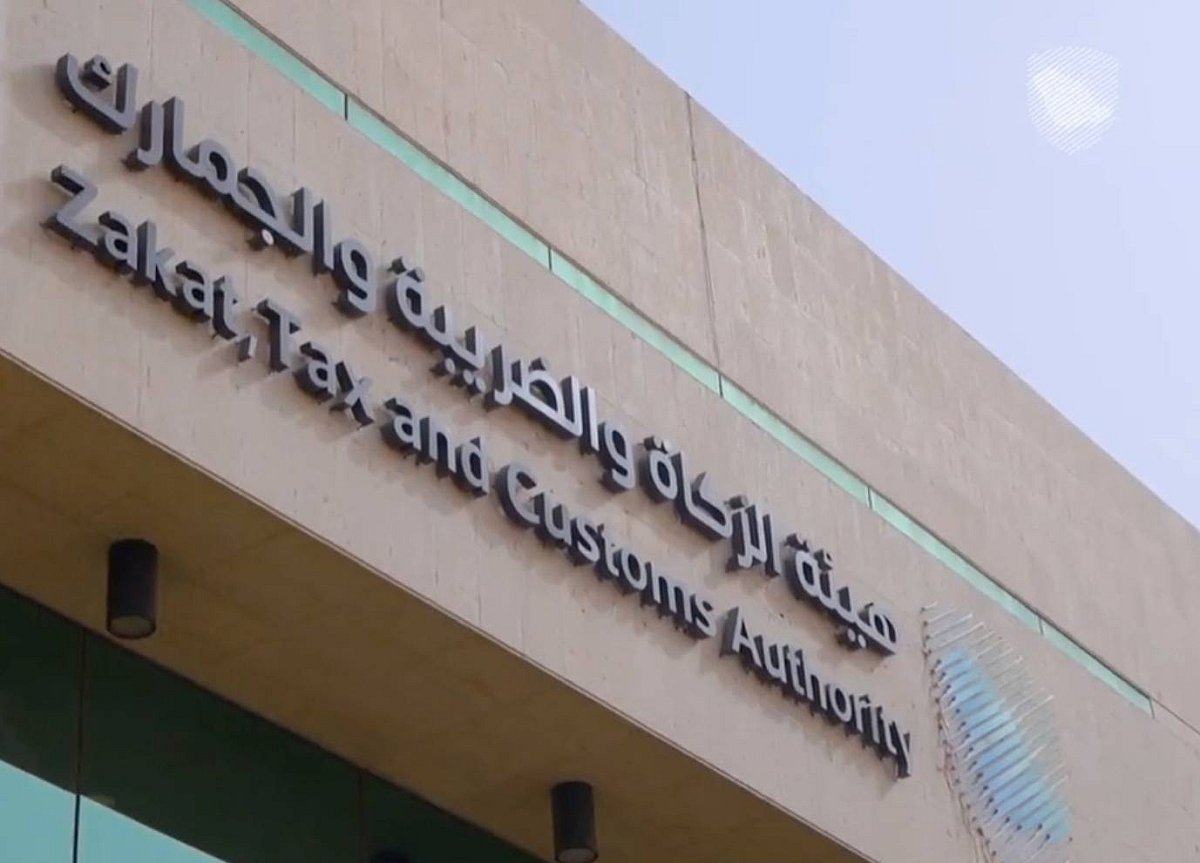 خدمة القرار التفسيري