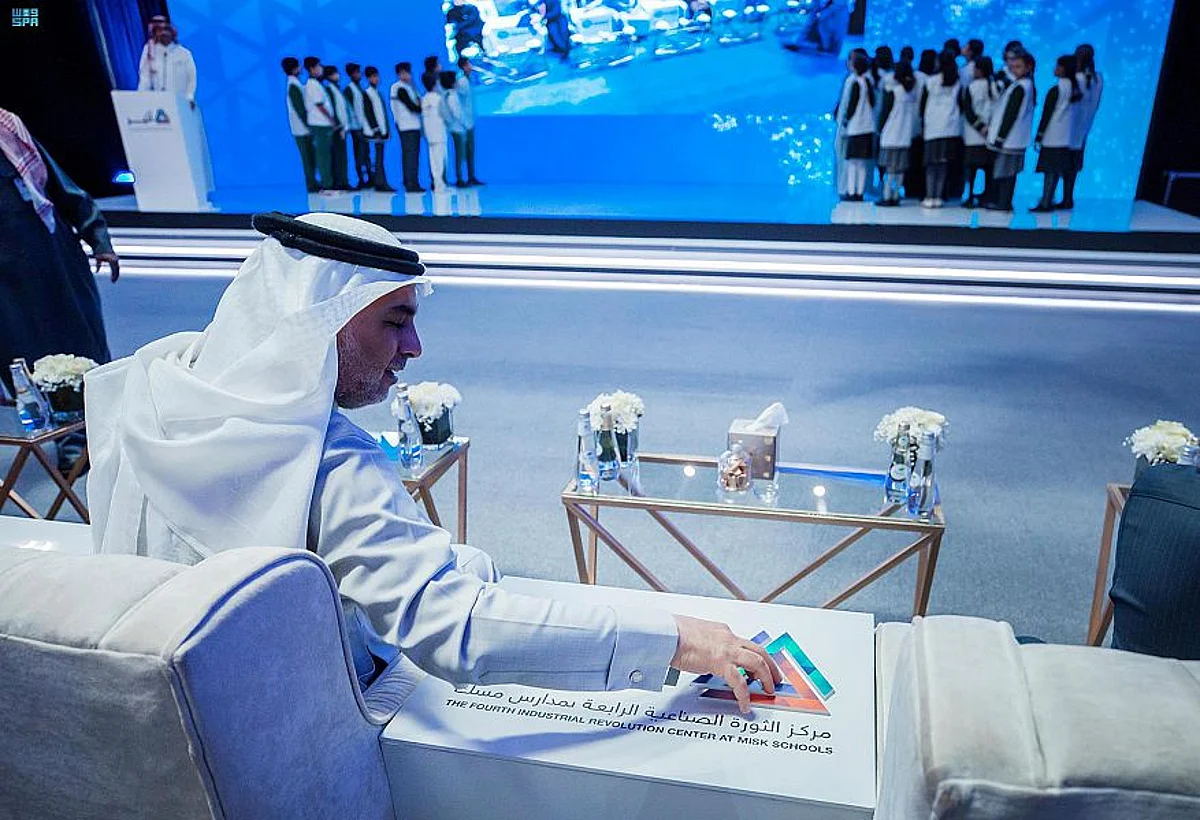 اتفاقية بين "مدارس مسك" و"سدايا" و"أكاديمية طويق" لصناعة قادة المستقبل بالمجالات التقنية
