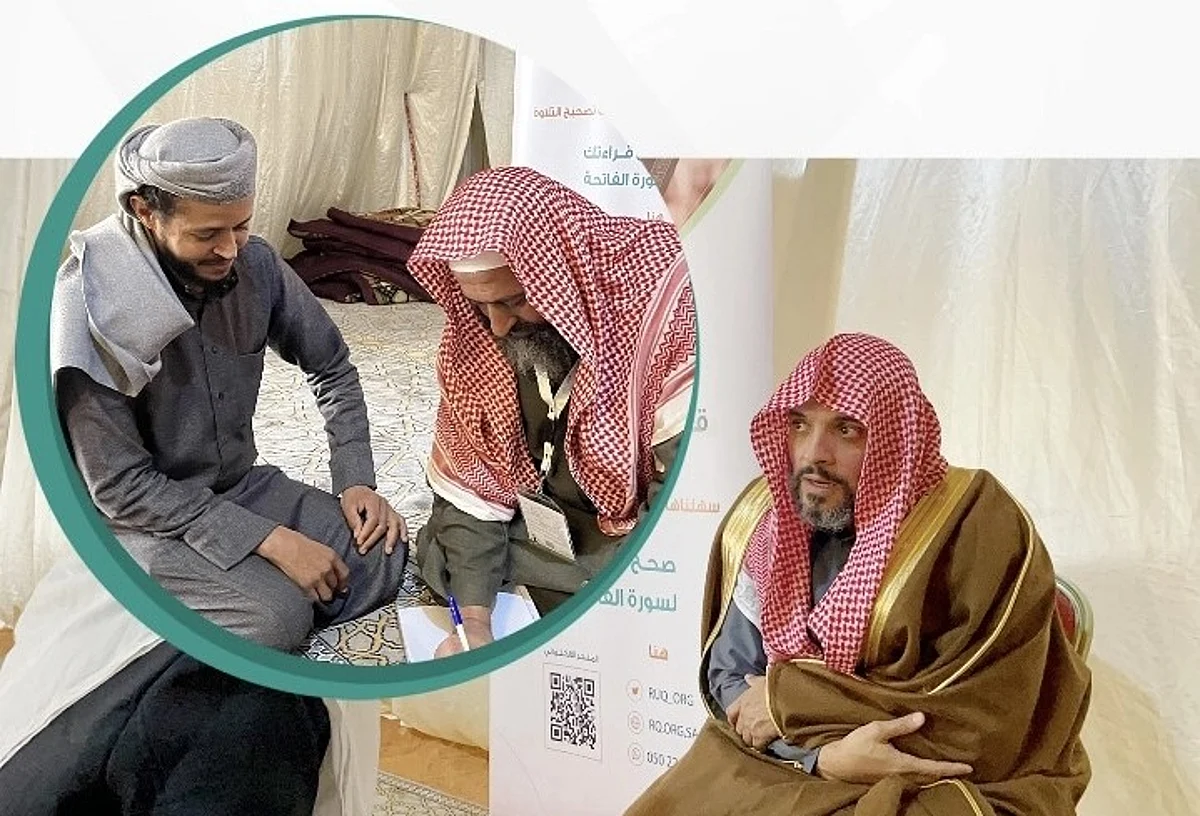 استفاد منها أكثر من 1300 شخص من زوَّار مهرجان الملك عبدالعزيز للإبل.. "بيان" و"آيات" تُنفِّذان برنامج تصحيح التلاوة