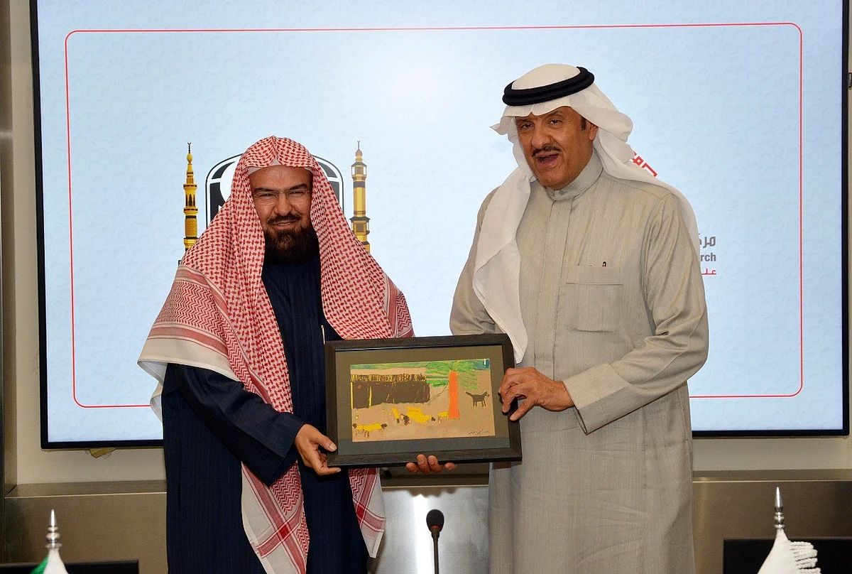 مذكرة تعاون لتسهيل أداء الأشخاص ذوي الإعاقة وكبار السن لصلواتهم ومناسكهم بالحرمين الشريفين