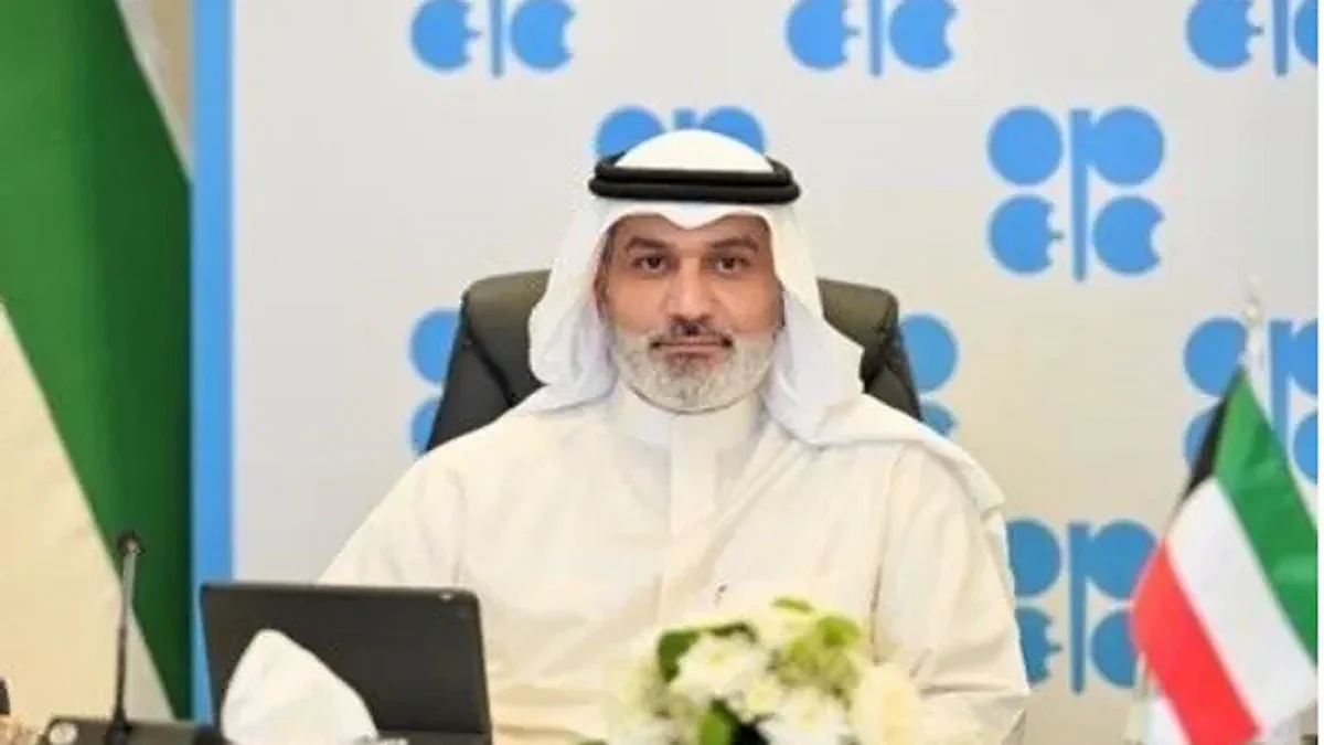 الأمين العام لمنظمة "أوبك" هيثم الغيص
