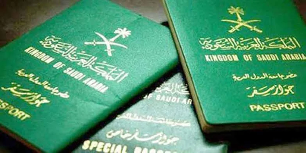 صعود متواصل في 2023… الجواز السعودي إلى 82 دولة بلا فيزا... مؤشر "هانلي" يوثّق