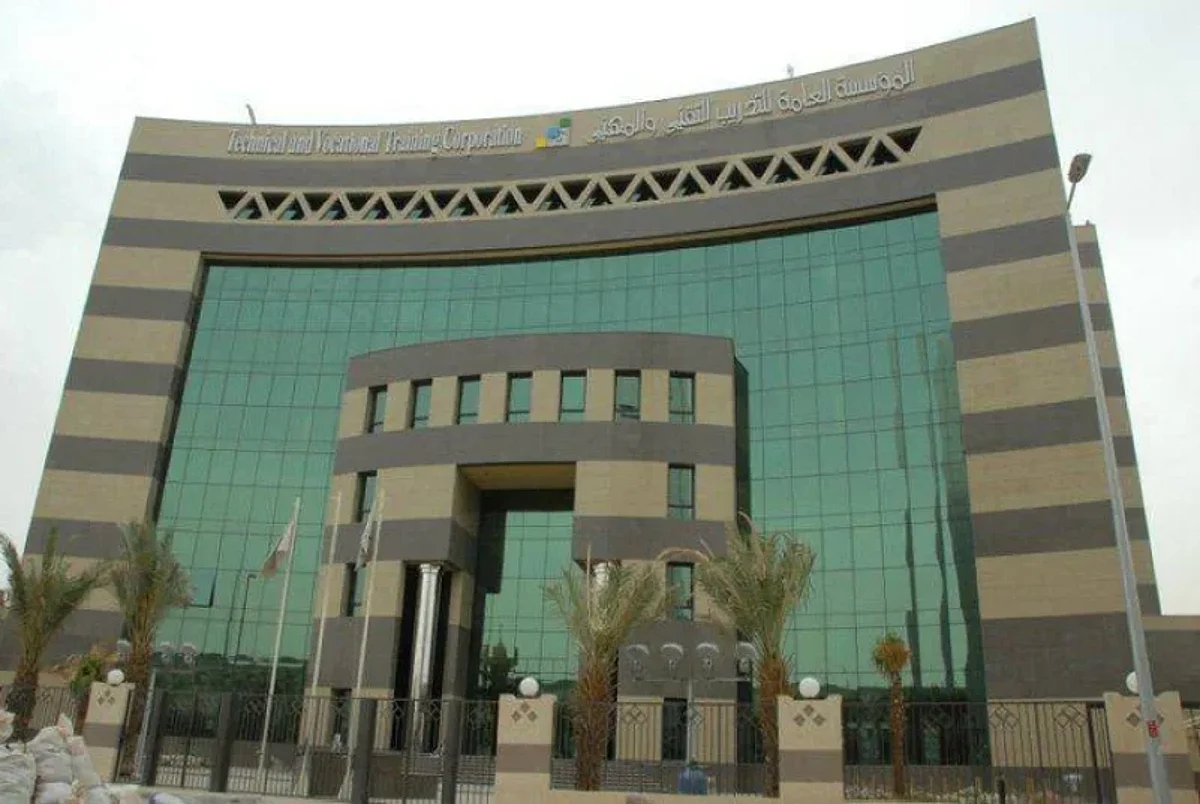 غدًا الثلاثاء.. "تقني الباحة" يعلن استمرار التدريب "عن بُعد" وتعليق "الحضوري"