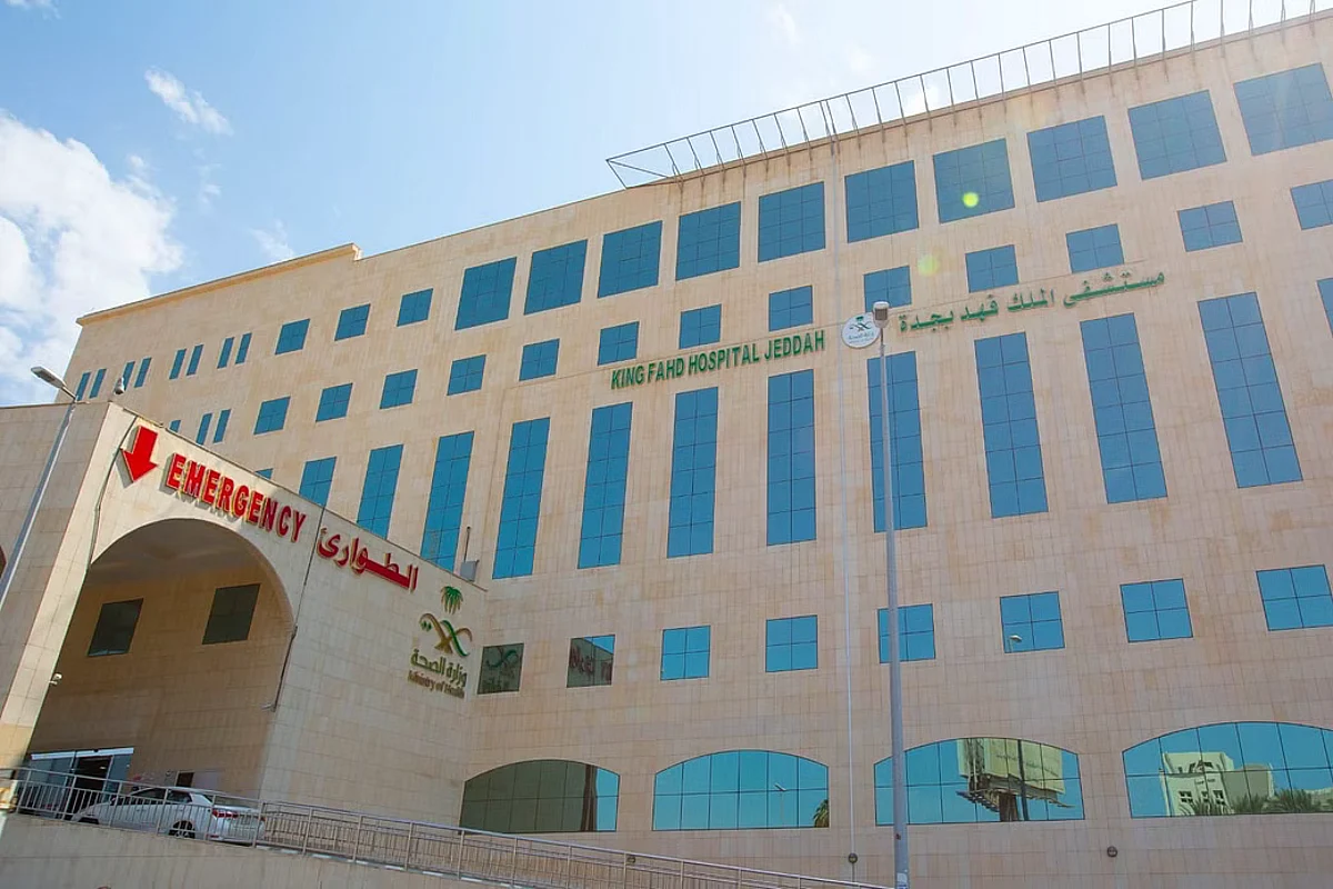 تدخل عاجل ينقذ حياة فتاة بمستشفى الملك فهد في جدة