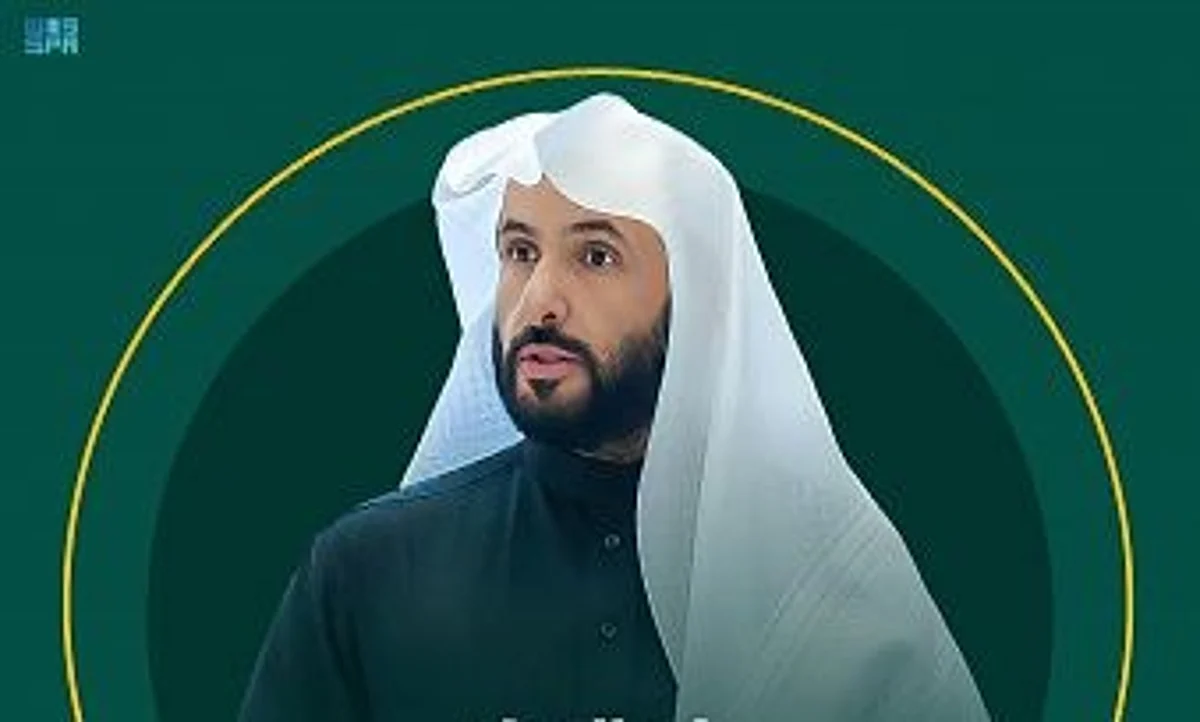 وزير العدل الدكتور وليد بن محمد الصمعاني