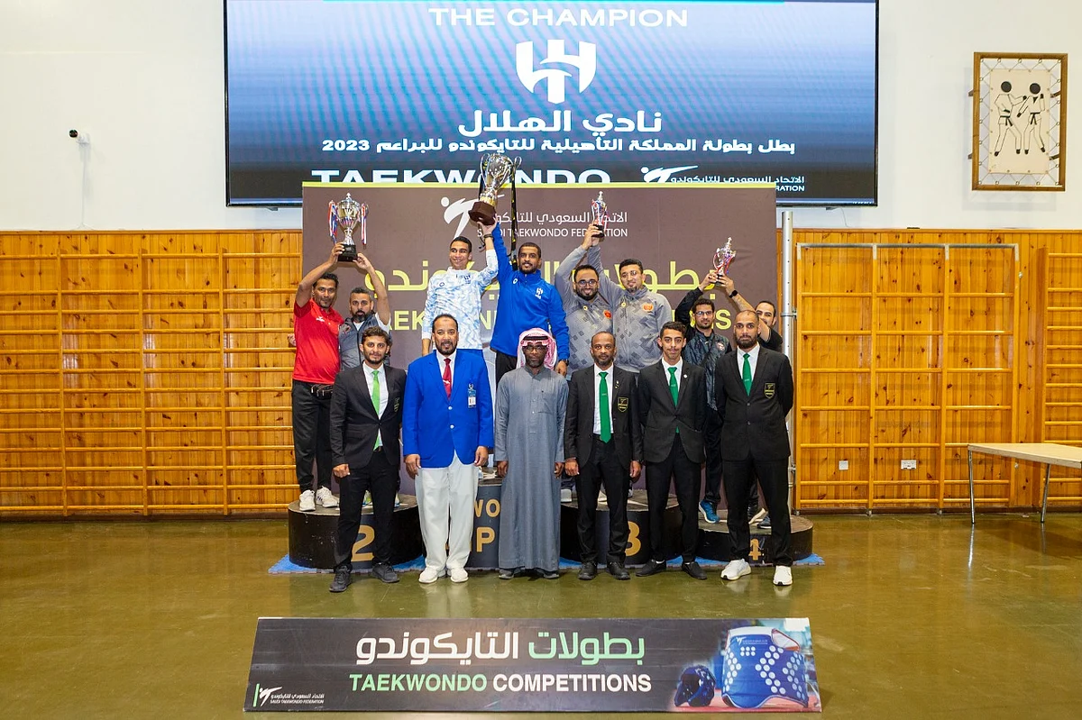 نادي الهلال يحقّق كأس البراعم للتايكوندو