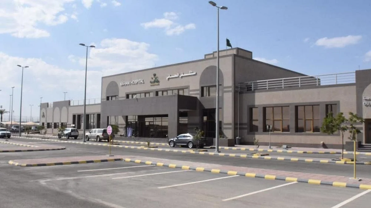أكثر من ٤٥ ألف مستفيد من خدمات مستشفى المحاني العام بالطائف خلال ٢٠٢٢م