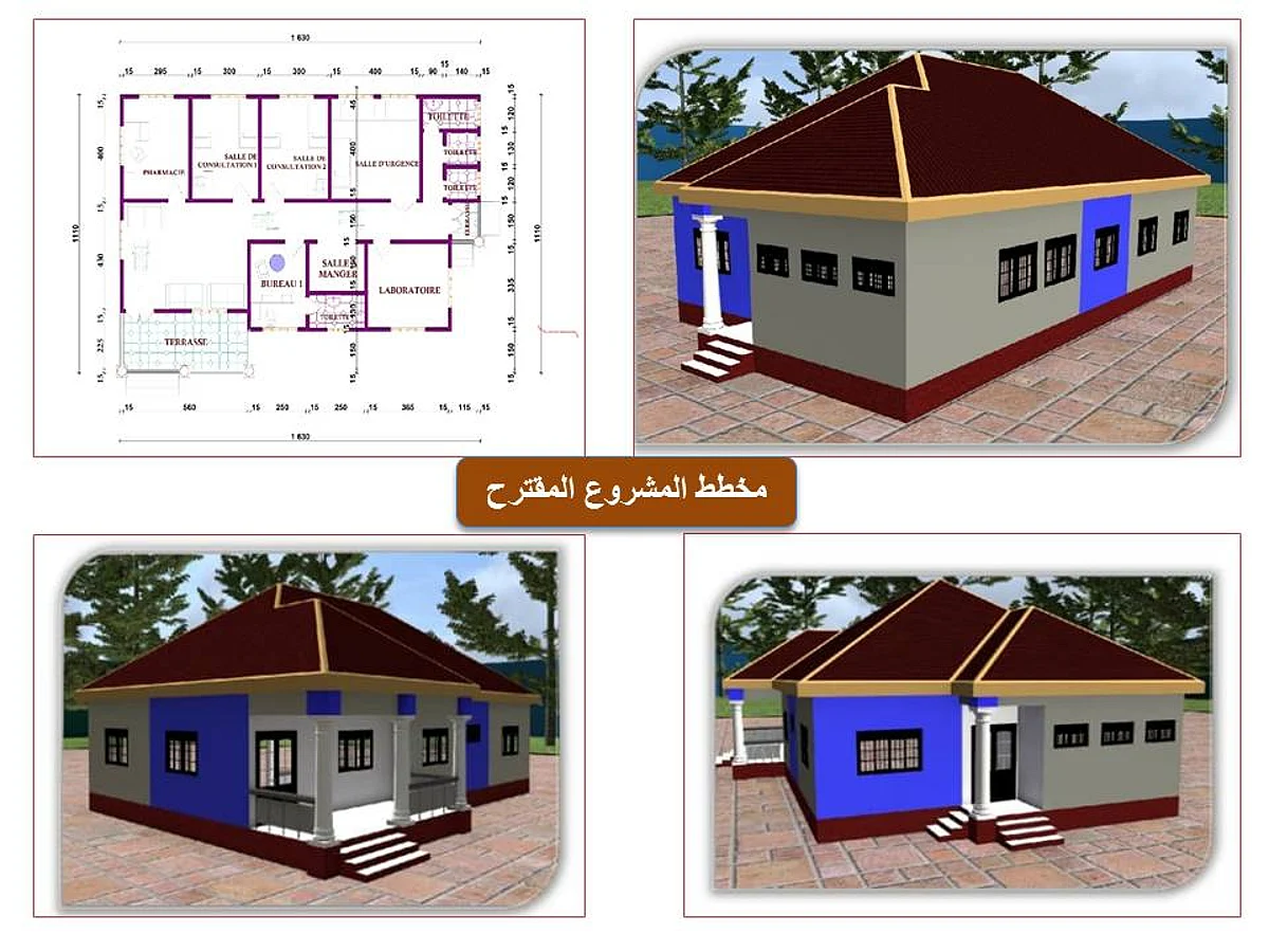 "الندوة العالمية" تنشئ مستوصفًا طبيًا لإنقاذ أهالي غينيا كوناكري من الأوبئة