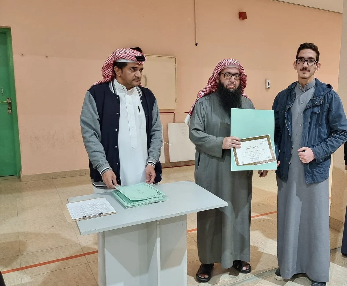 جانب من تكريم الطلاب المتفوقين