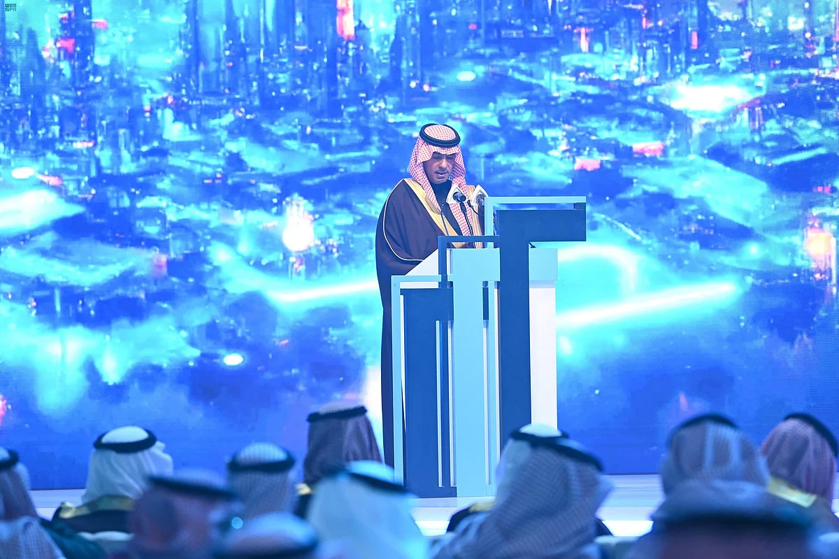 ماجد الحقيل في منتدى مستقبل العقار