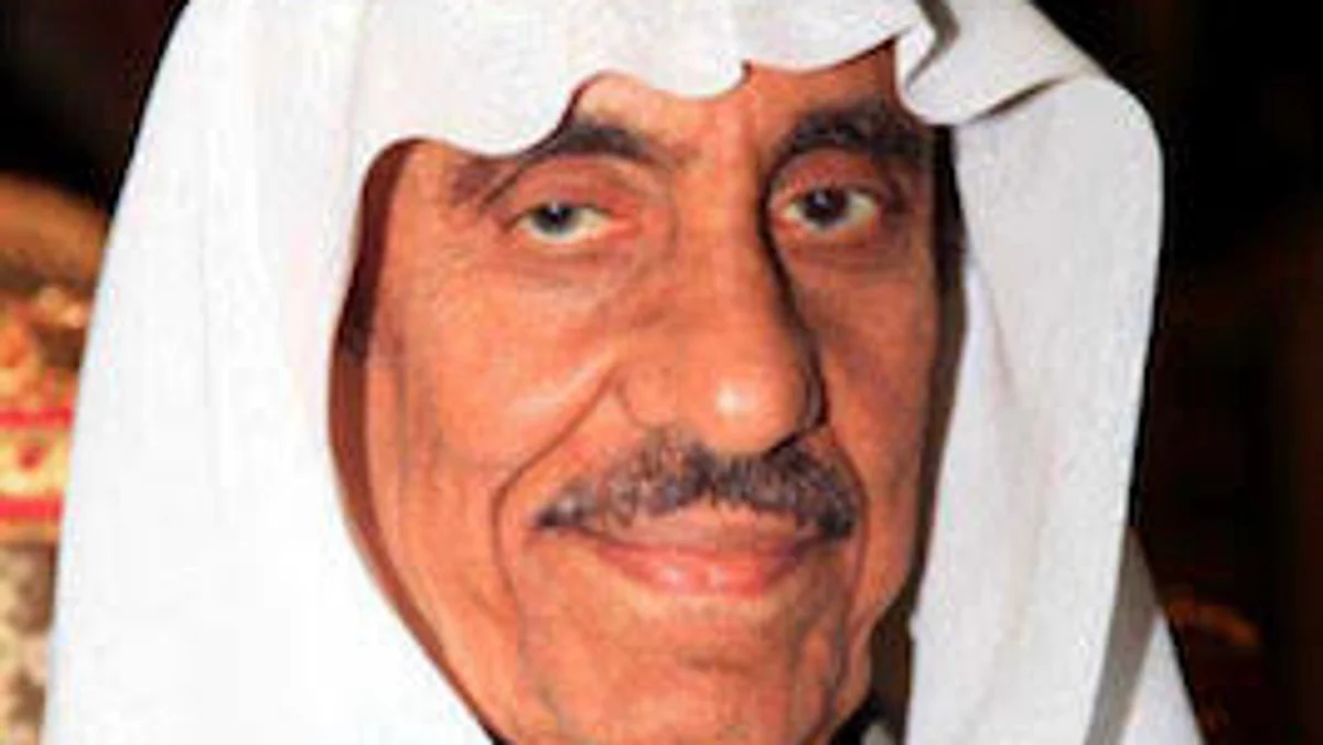 الأمير خالد بن عبدالله بن عبدالرحمن