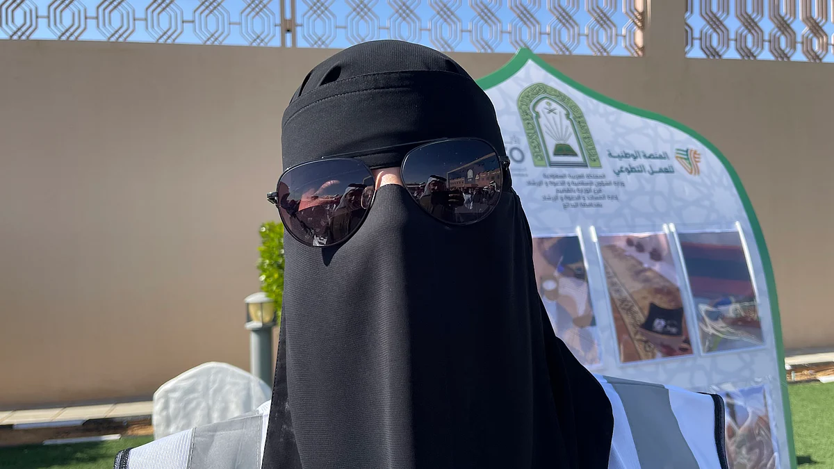 تغريد عبد الله سليمان العريني