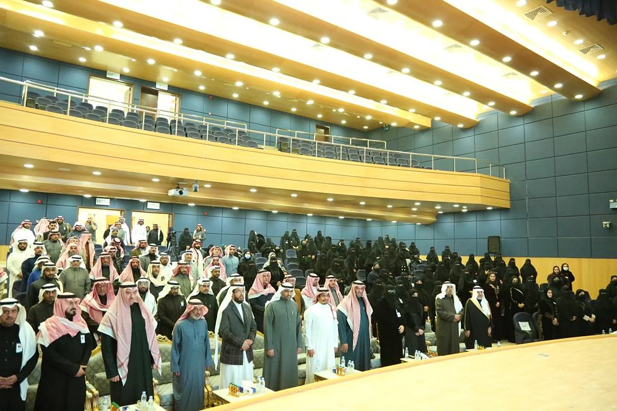 جانب من حضور حفل تعليم الرياض لتكريم المتقاعدين