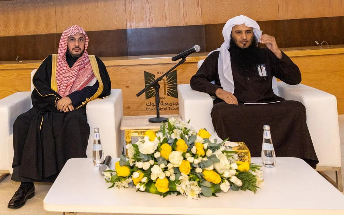"فهد الماجد": التسامح ركيزة الاعتدال والسماحة مقصد من مقاصد الإسلام