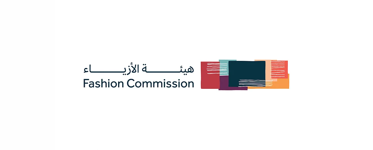 "الأزياء" تدعو المبدعين السعوديين للانضمام إلى برنامج التقنية في الأزياء