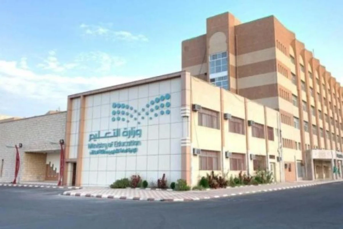 الحالة المطرية.. استمرار الدراسة عن بعد بـ"تعليم الطائف" ليوم غدٍ