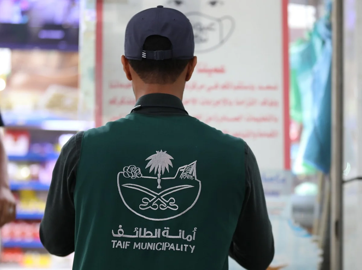 خلال شهرين.. إصدار 11 ألف شهادة صحية للعاملين بمنشآت الأغذية بالطائف
