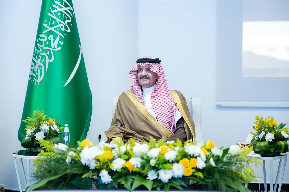 أمير المنطقة الشرقية سعود بن نايف بن عبدالعزيز