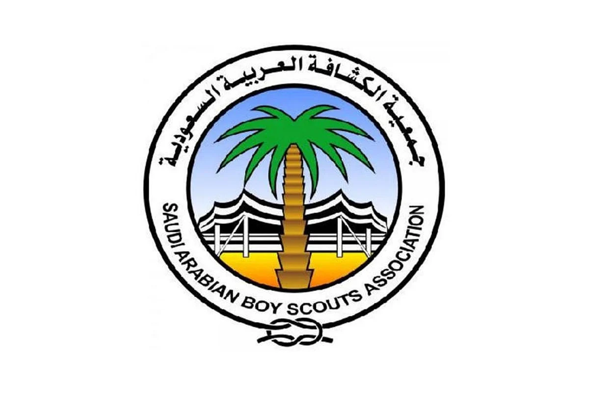 الكشافة السعودية تستعرض بـ"إكسبو الحج" أبرز خدماتها المقدمة لضيوف الرحمن