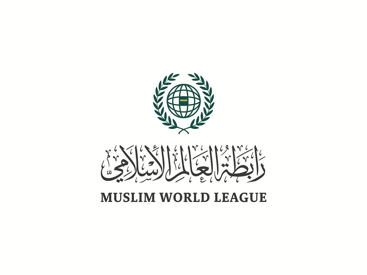 رابطة ألعالم الاسلامي تدين اقتحام المسجد الأقصى