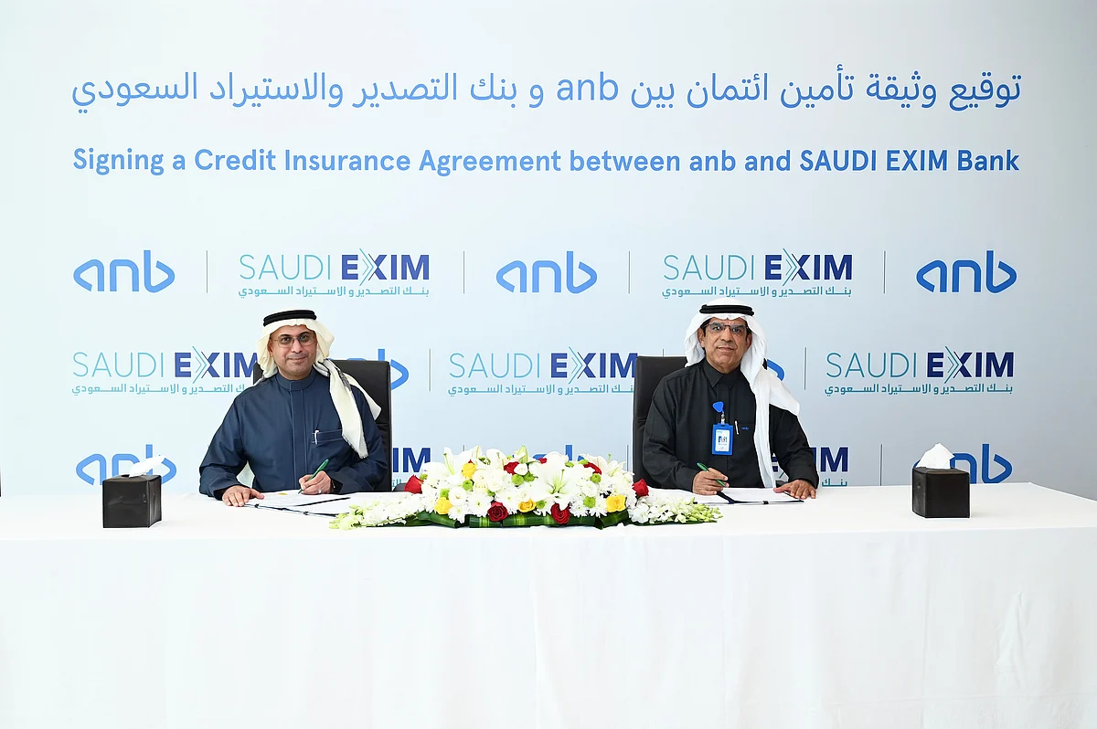 بنك التصدير والاستيراد السعودي وanb يبرمان اتفاقية تعاون ووثيقة تأمين ائتمان