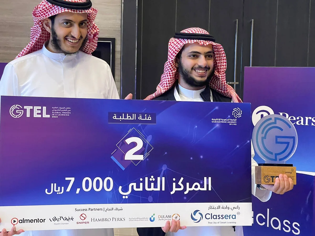 جامعة جدة تحصد المركز الثاني بملتقى التوجهات العالمية في التعليم الإلكتروني