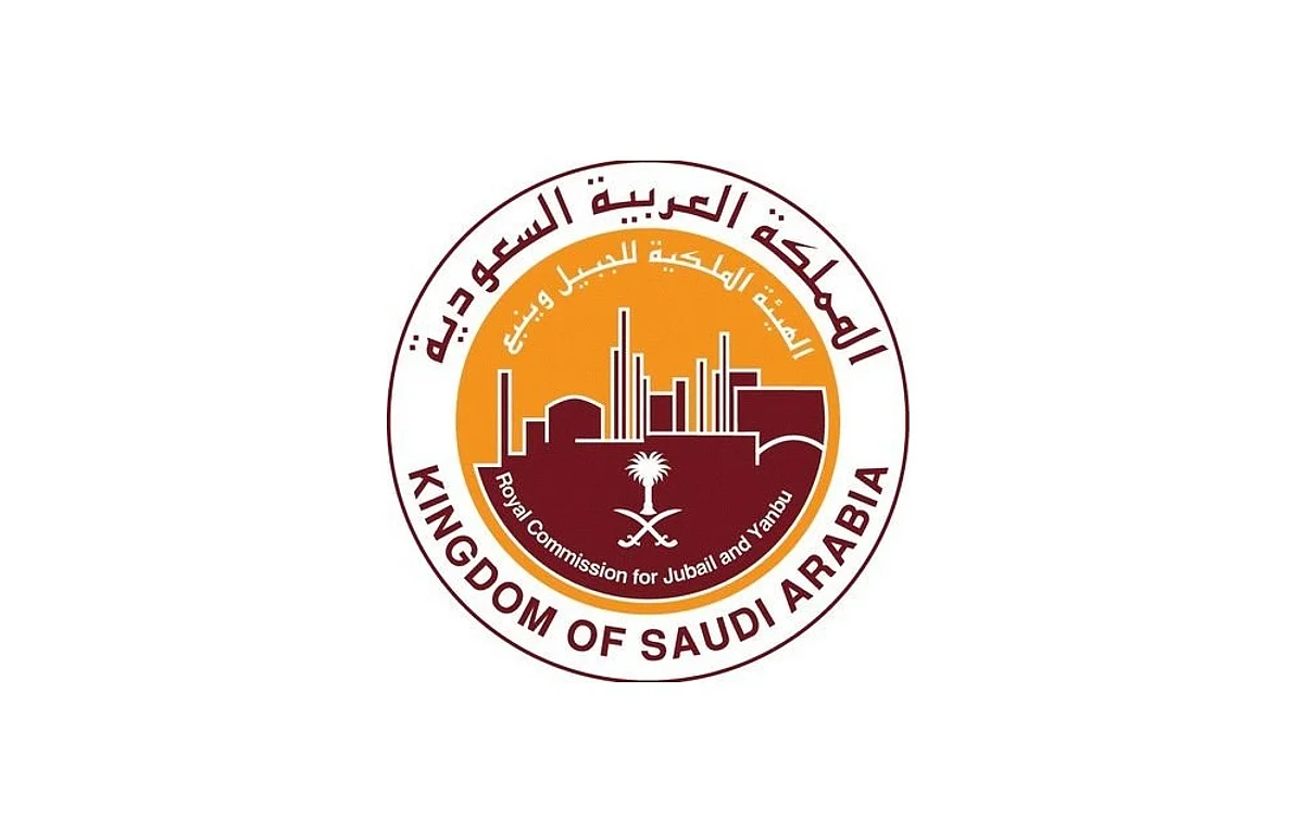 تعليق الدراسة الحضورية غدًا الثلاثاء بمدارس "الهيئة الملكية بينبع الصناعية"