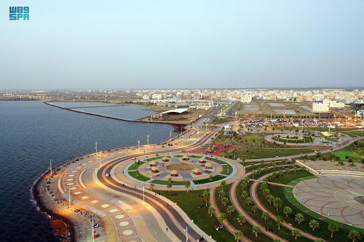 جازان