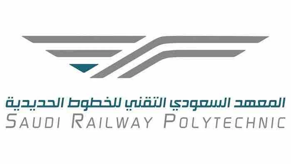 "سرب" يبدأ القبول لدراسة الدبلوم في 4 تخصصات بالخطوط الحديدية