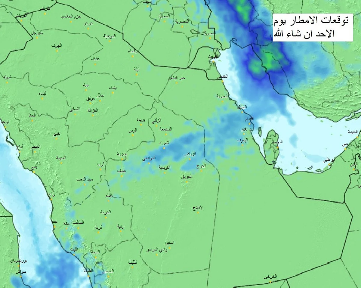 الرياض حاضرة.. الحصيني يرسم خريطة هطولات العاشرة خلال 24 ساعة