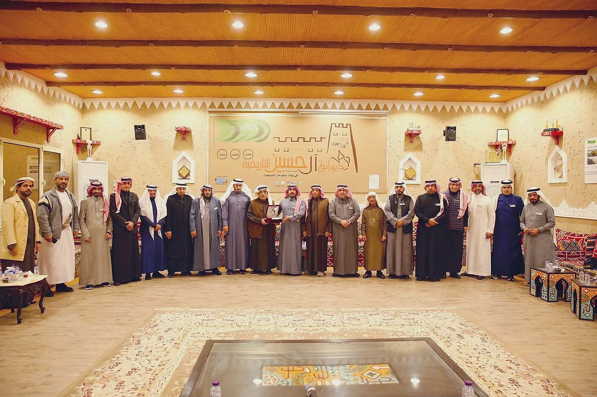 وقف ديوانية "آل حسين" التاريخية تستضيف الاجتماع السنوي الـ8 للرحالة العرب