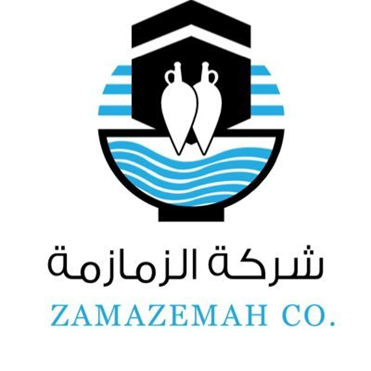 تدشين عبوات ماء زمزم الزجاجية