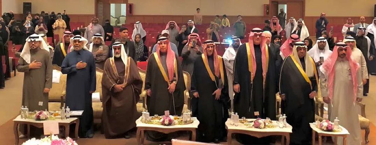 جانب من حضور فعاليات اليوم العالمي للأسرة