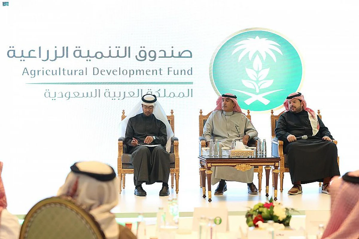 صندوق التنمية الزراعية يطلق مبادرات تمويلية لتشجيع الاستثمار في القطاع
