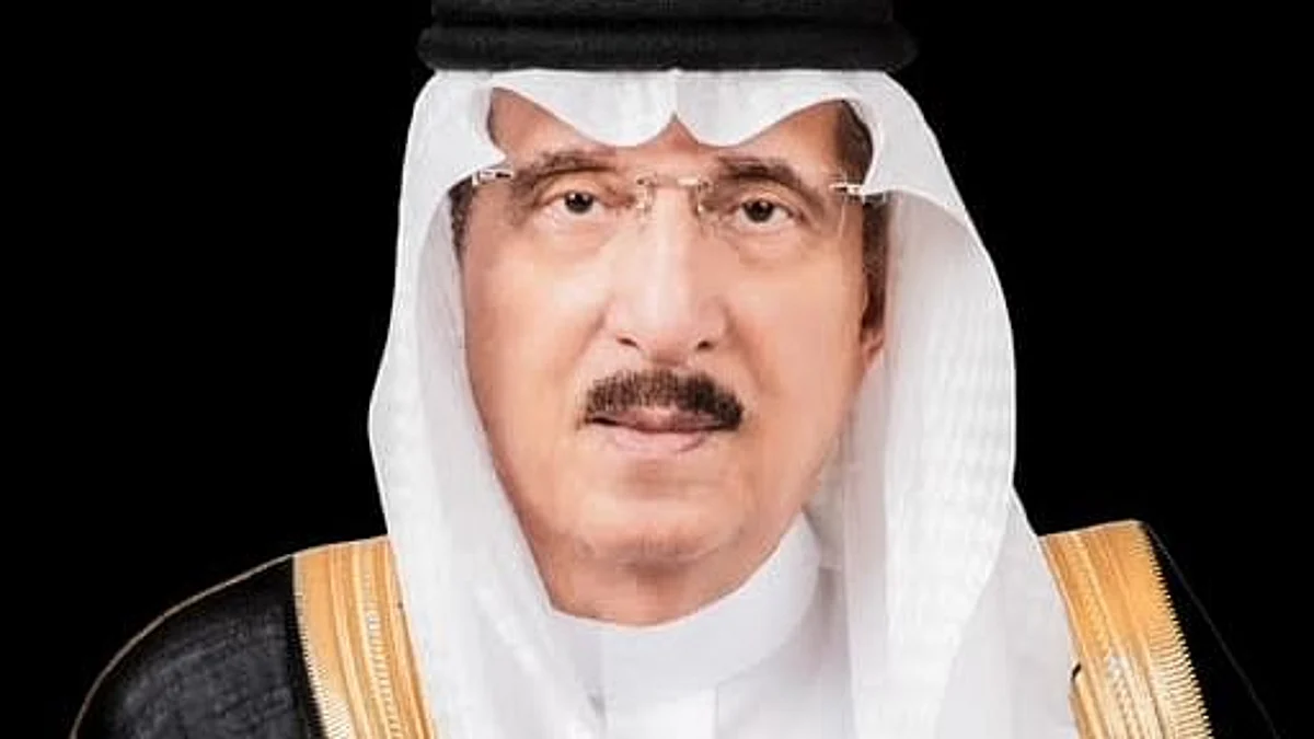 الأمير محمد بن ناصر أمير منطقة جازان