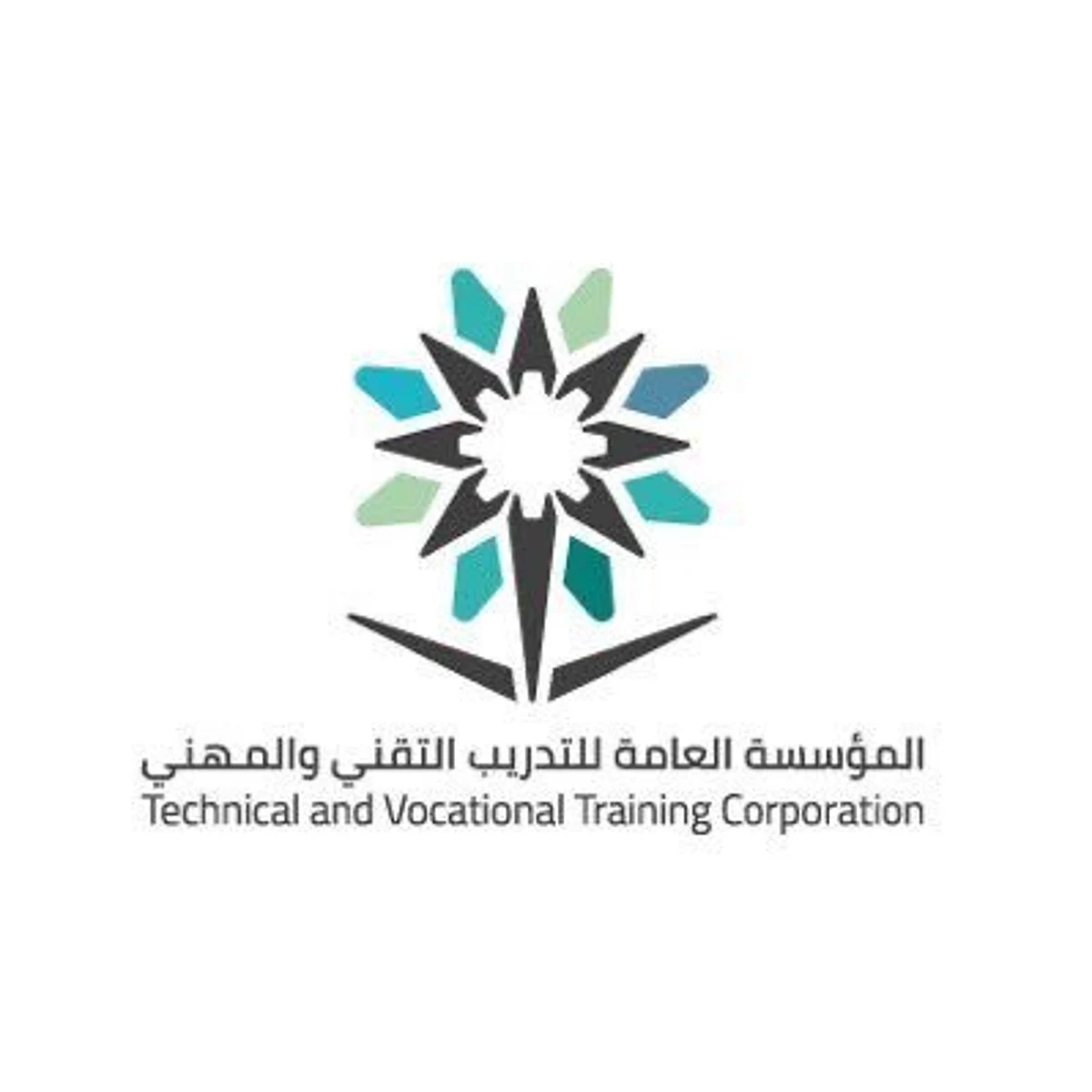 الكلية التقنية للبنات بالطائف تعلن مواعيد القبول للفصل التدريبي الثالث.. في عدة تخصصات