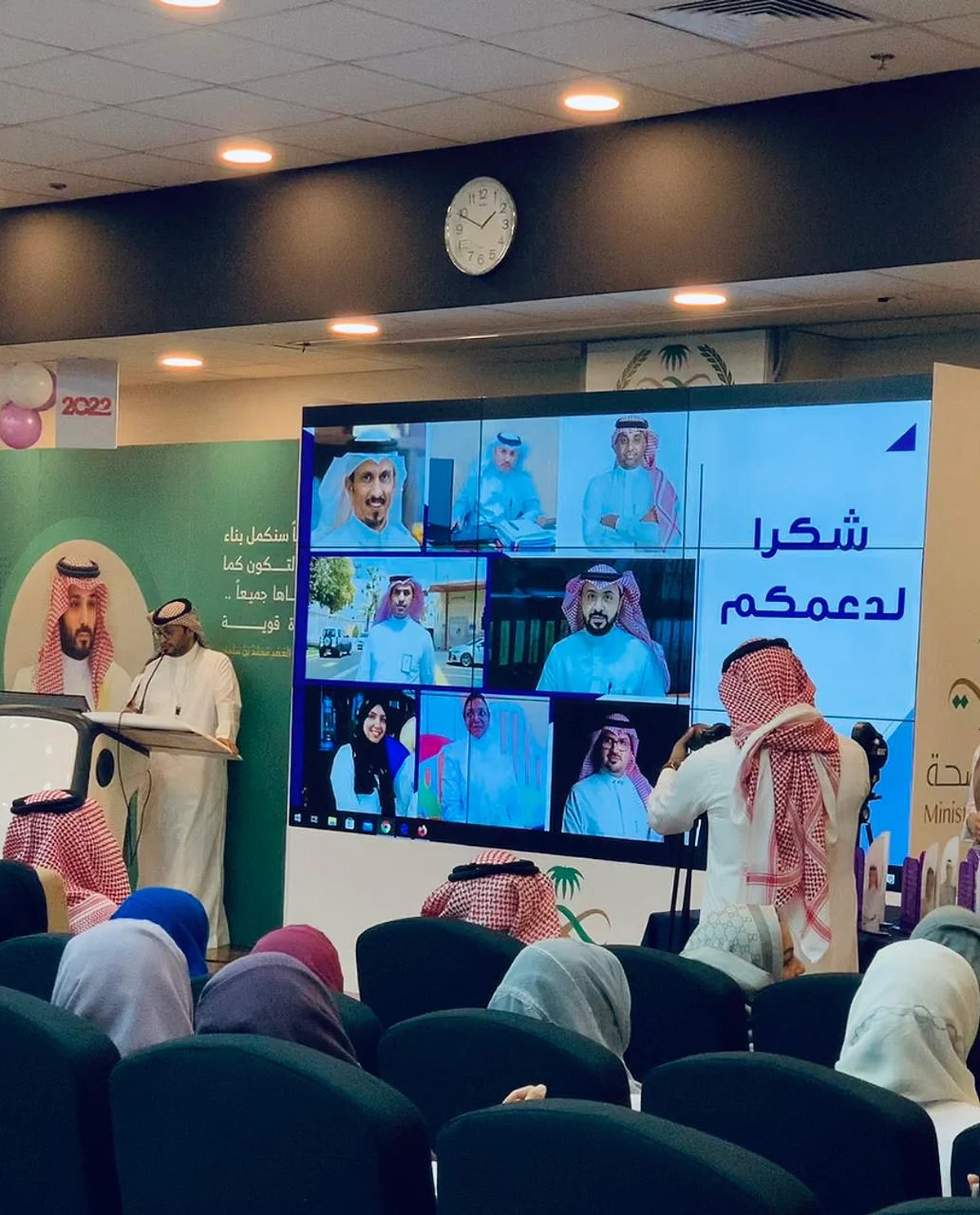 مستشفى الملك فهد بجدة يُطلق التقويم التوعوي للتوعية الصحة