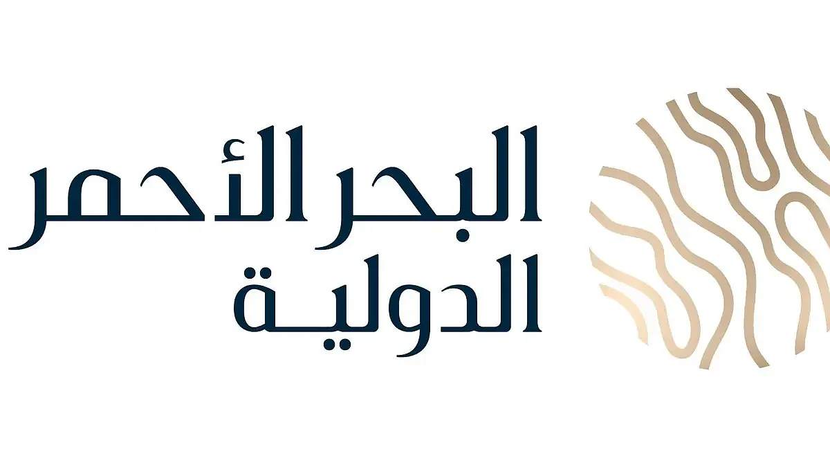 "البحر الأحمر" تنضم إلى شبكة Serandipians للوجهات الحصرية السياحية الفاخرة