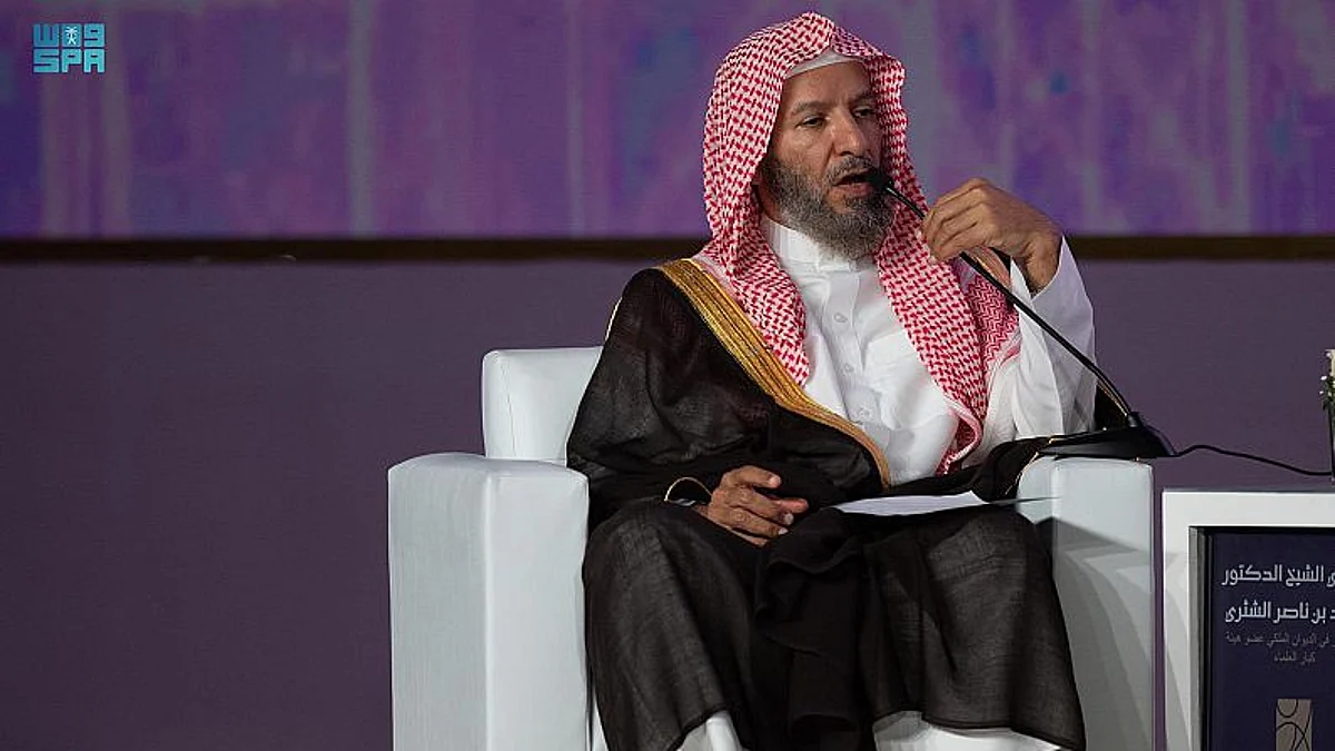 "إكسبو الحج" 2023 يسلط الضوء على أهمية التقنية في تيسير أداء المناسك