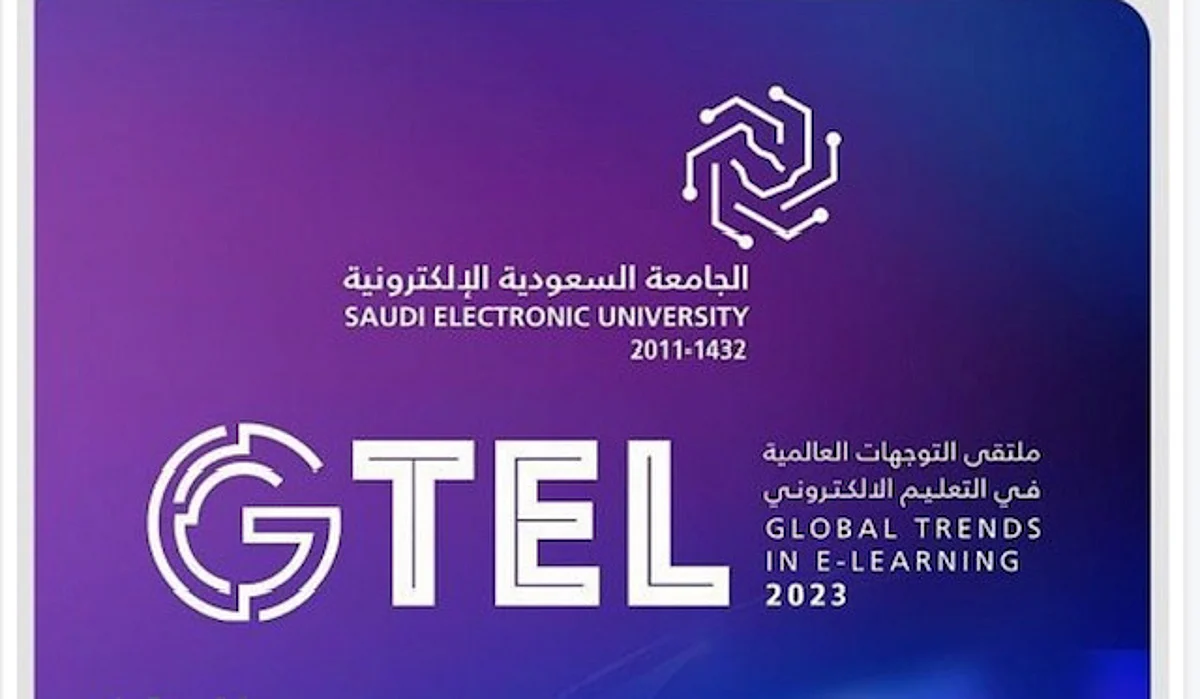 انطلاق الملتقى السنوي للتوجهات العالمية في التعليم الإلكتروني غدًا.. وهذا ما سيناقشه