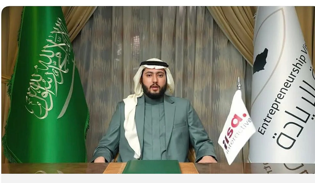 الأمير فهد بن منصور بن ناصر بن عبد العزيز