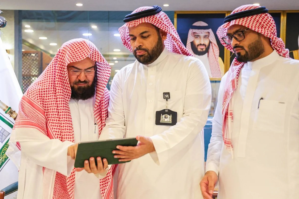 تدشين مشروع "الترميز الجغرافي للمسجد الحرام"