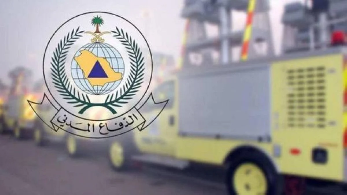 بعد تنبيه الأرصاد لمنطقة الرياض.. "المدني" يحذّر من تجمعات المياه
