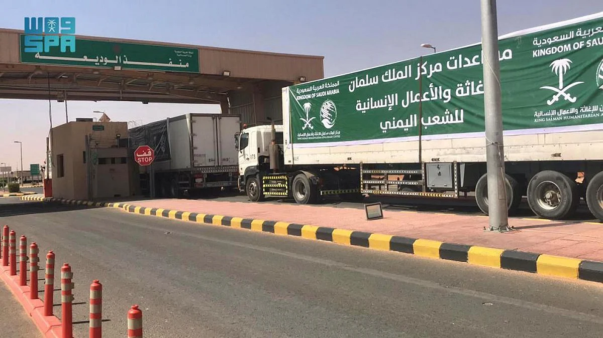 عبور 4 شاحنات منفذ الوديعة تحمل مستلزمات الغسيل الكلوي لتوزيعها في اليمن